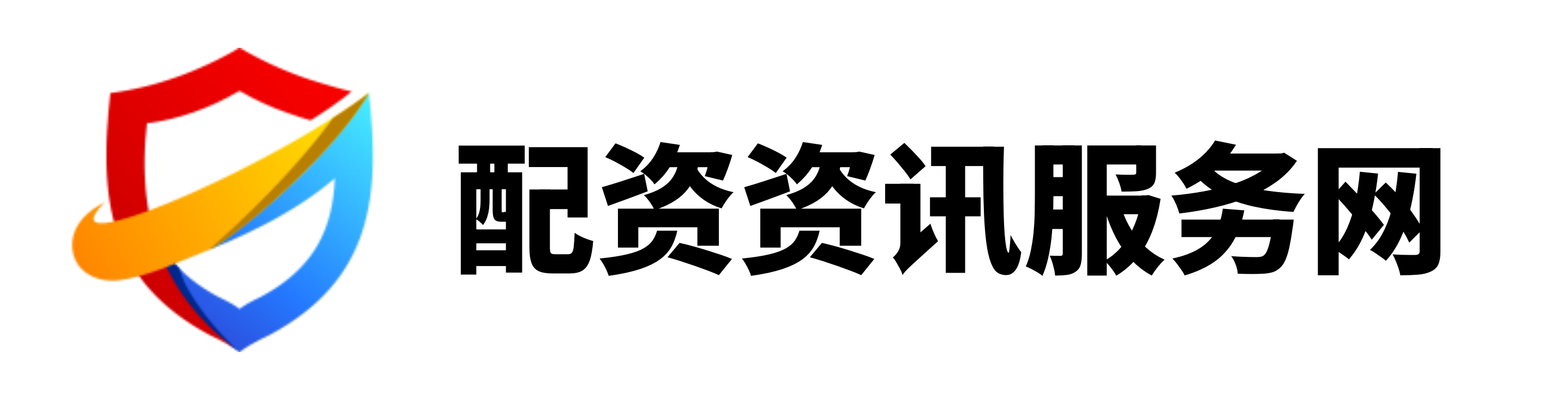 秦安配资